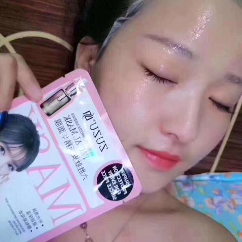 zuzu六胜肽安瓶精华面膜补水保湿淡斑新品zuzu肽面膜柳岩代言