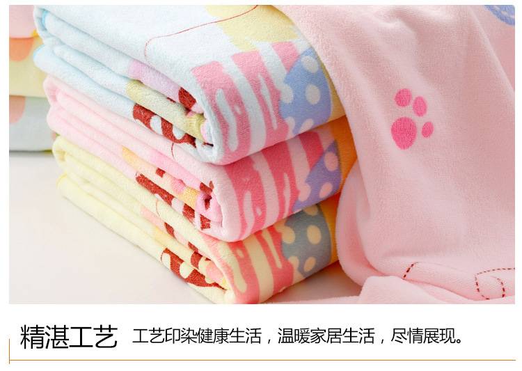 婴儿专用水洗棉 70