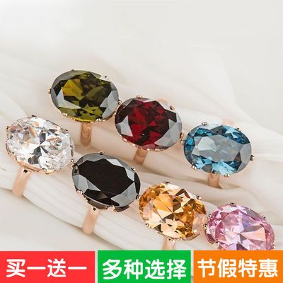 彩虹的家乡