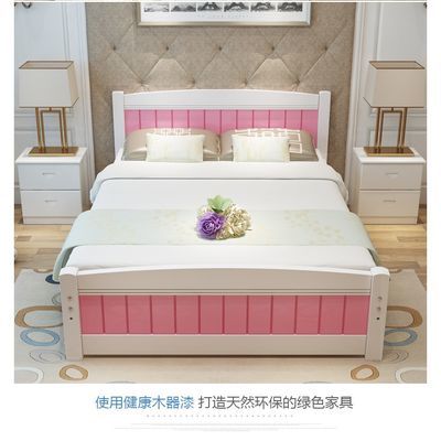 铁艺公主床