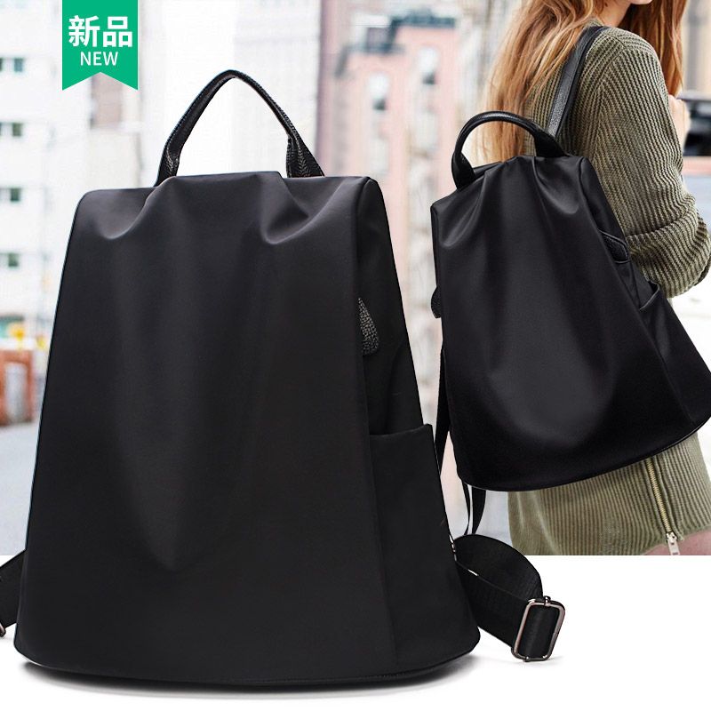 New Oxford cloth backpack women's canvas large capacity Korean casual versatile nylon travel waterproof Backpack