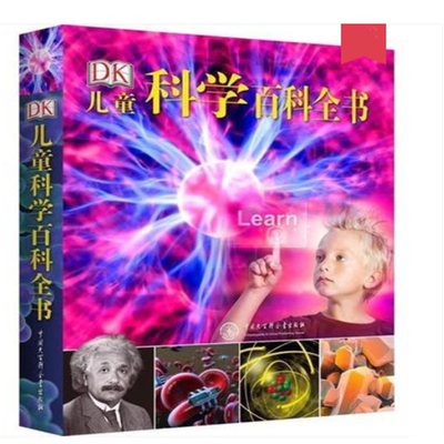 后准爸准本孕育书