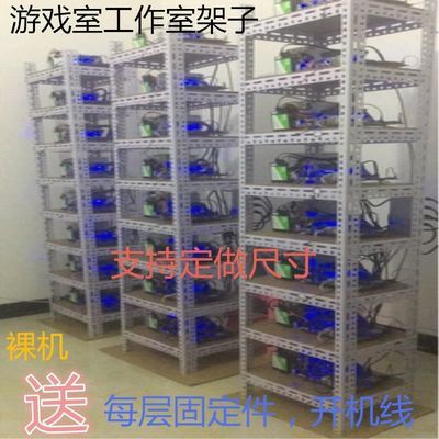 主板Z