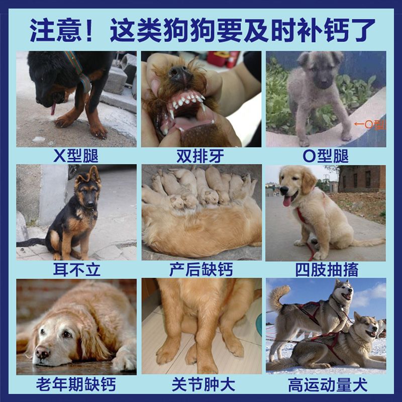 商品缩略图 2