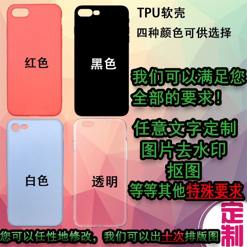 怎么做水印图满屏 bac536742323b51d31f61a6598674039.jpeg