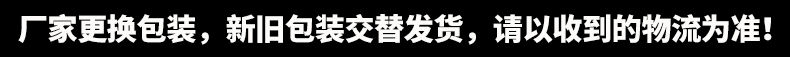 【买20送20】金磨坊鱼豆腐10包豆干散称零食小吃批发多规格