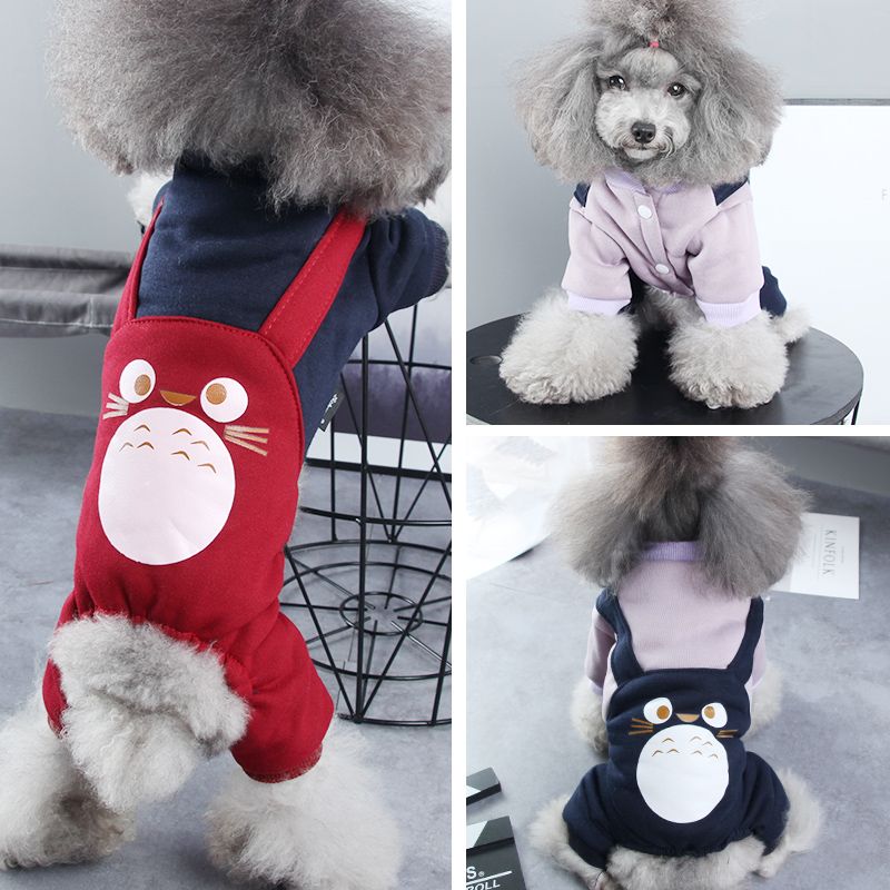 Dog Clothes Little Teddy Autumn and Winter Four legged Clothes Thickened and Velvet Bears Pet Small Dog Puppy Dog Winter Clothes