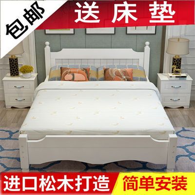 铁艺公主床