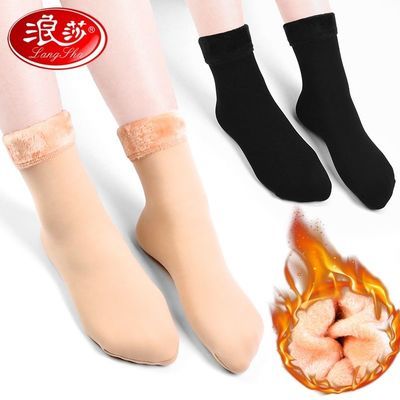 91705/浪莎正品2双装丝袜女短袜加绒加厚冬季保暖袜子女士肉色雪地袜