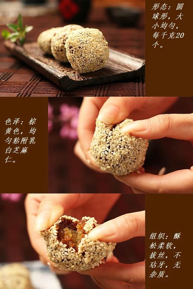 【闻喜煮饼】德华祥山西特产煮饼散装250-1500g传统糕点三种口味