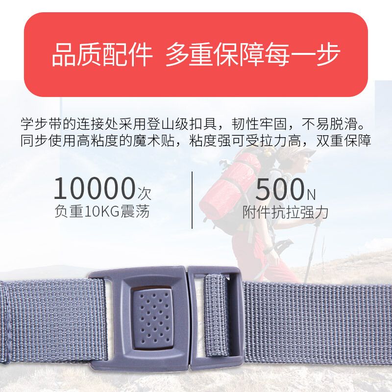 [Export foreign trade quality] baby toddler belt breathable baby toddler learning to walk anti-fall and anti-leash baby dual-use [distributed on November 30]