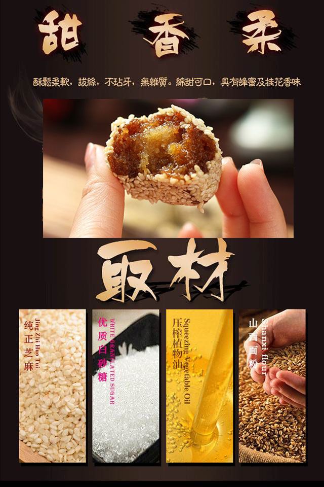 【闻喜煮饼】德华祥山西特产煮饼散装250-1500g传统糕点三种口味