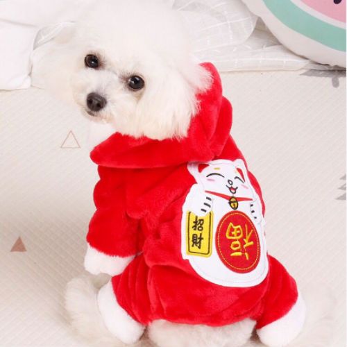 Dog's new year's clothes Tang's pet teddy bear Bomei four legged cotton padded cat's clothes New Year's clothes