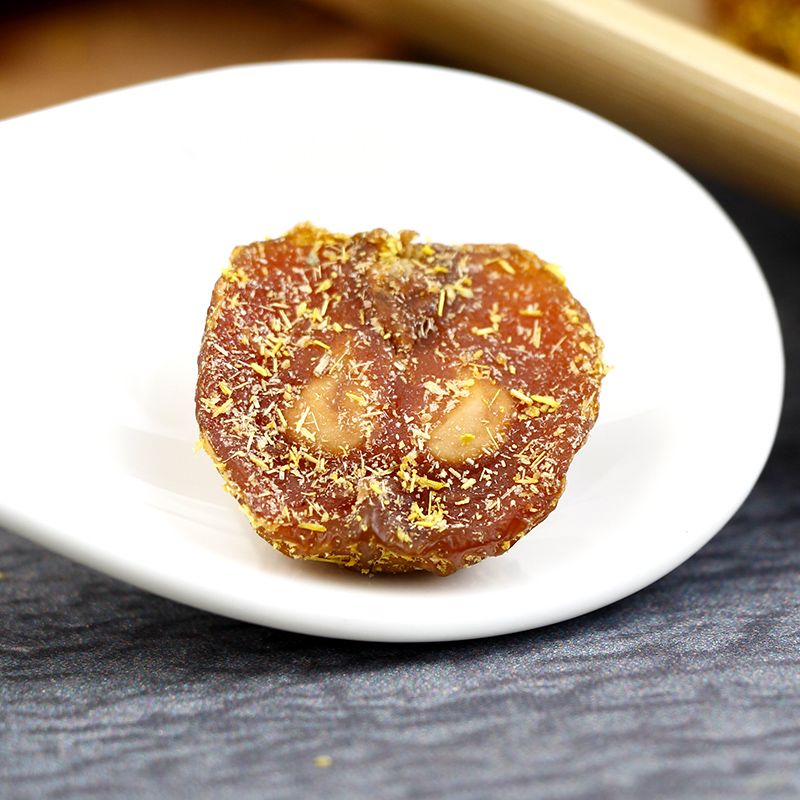 甘草山楂 儿时回忆开胃果肉香草山楂果脯干片散装蜜饯酸甜零食品