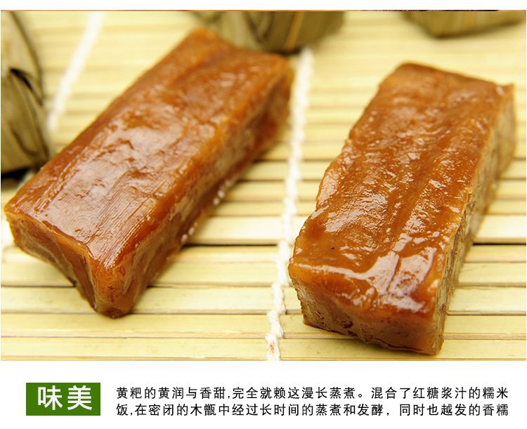 四川特产竹叶糕小黄粑宜宾特色小吃传统糯米特色早餐糕点12个/代
