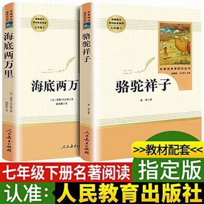 人民军医出版