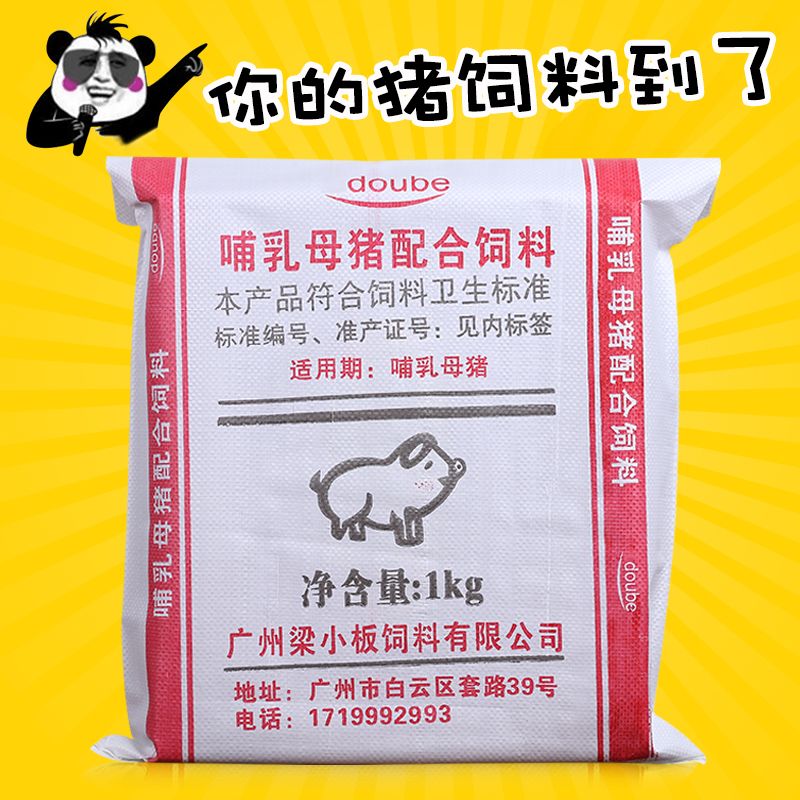 ee83ec3aef60acbe6d2ece94b16314c0.jpeg