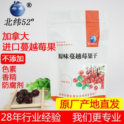 动物性食品卫生学
