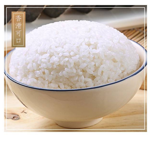 怎么挑选软糯的大米 70