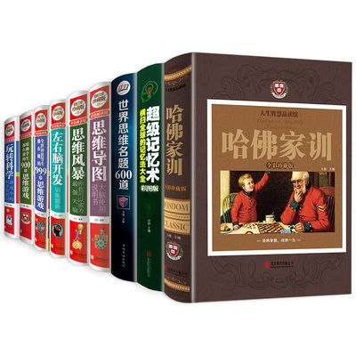 欧洲心脏病学会教育丛书