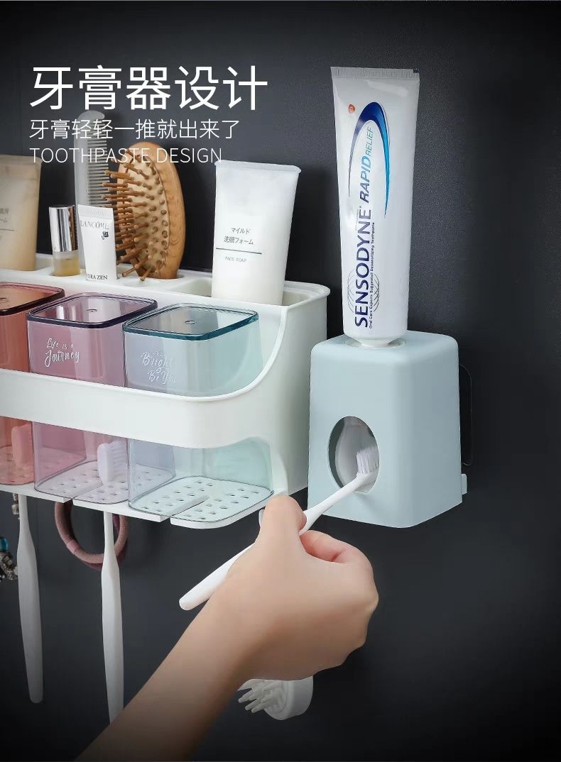 牙刷架套装免打孔牙刷杯漱口杯女卫生间家用刷牙杯架牙刷置物架