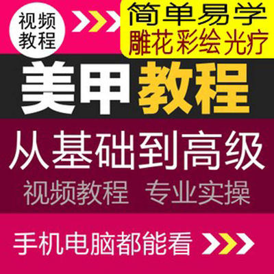 医用电子仪器实训教程