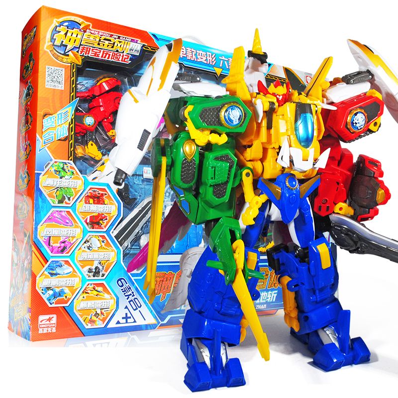 神兽金刚4玩具邦宝历险记7寸六合体变形机器人儿童玩具豪华套装