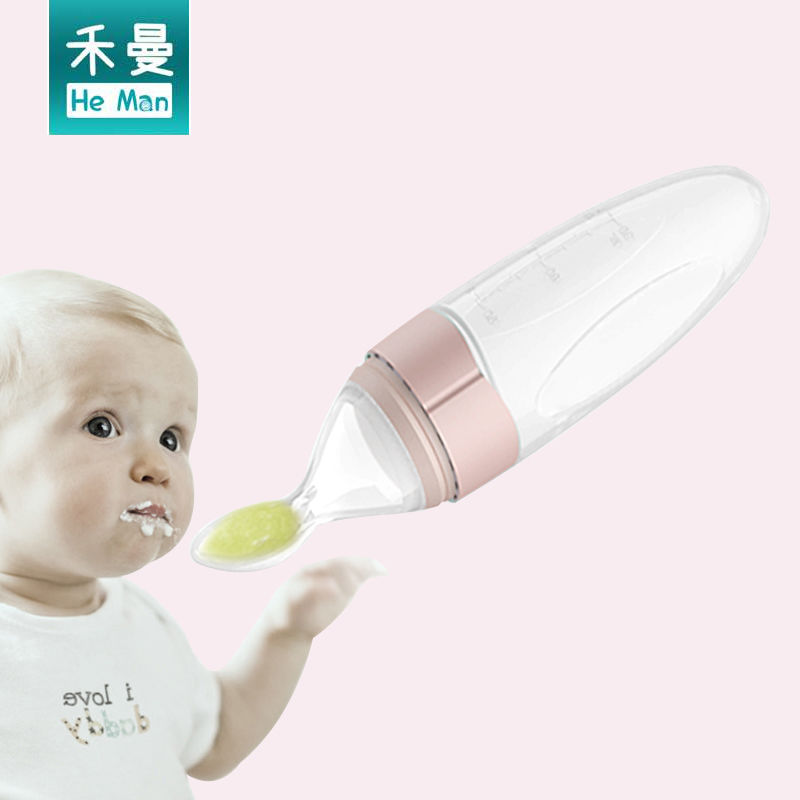 高端米糊奶瓶婴儿硅胶挤压勺米粉喂养勺辅食喂食器宝宝餐具软头勺