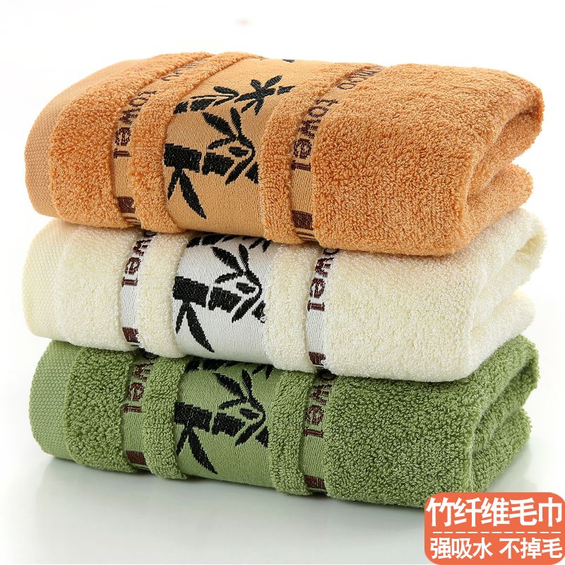 3 pieces of bamboo fiber towel thickened, soft and super absorbent, bamboo charcoal cosmetic facial towel is better than pure cotton