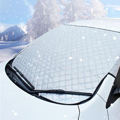 汽车遮雪挡太阳挡风玻璃遮阳挡帘防遮霜挡轿车风挡半身车衣半罩