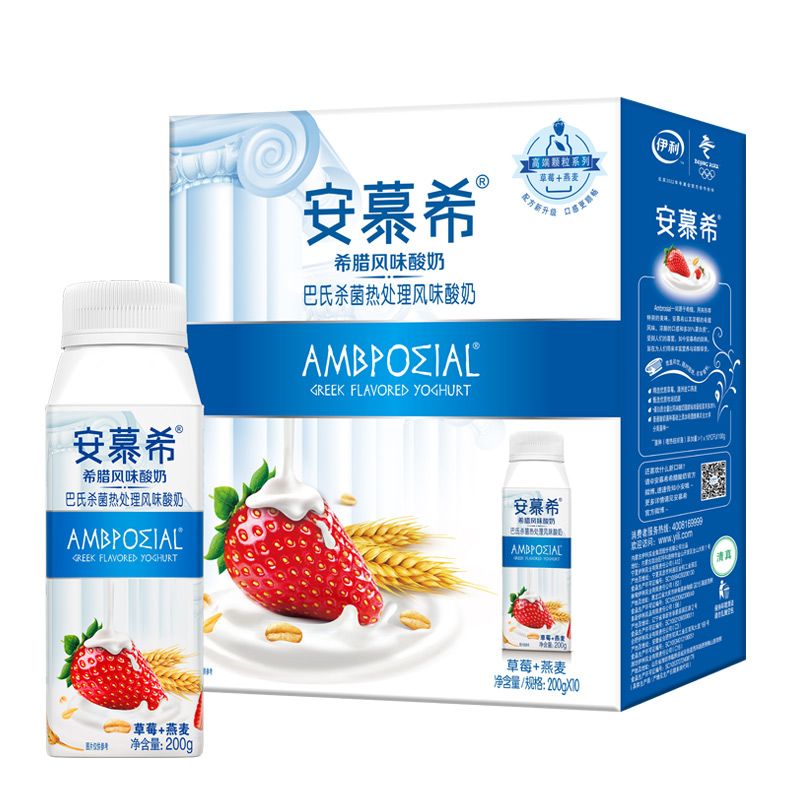 5月新货 伊利安慕希酸牛奶黄桃/草莓燕麦200g*10盒/提礼盒