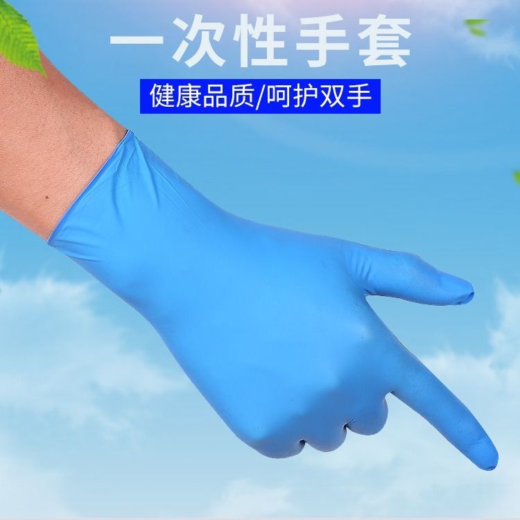 怎么选择手套尺寸 64183ef885c7f5852f0b37210dd78c34.jpeg