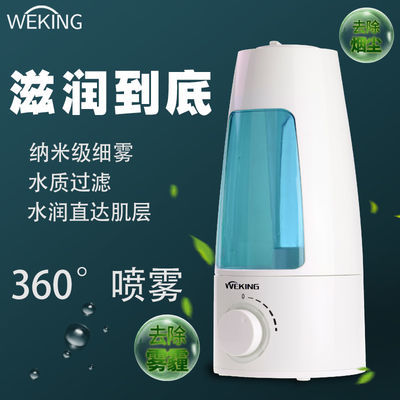 凯歌集成灶