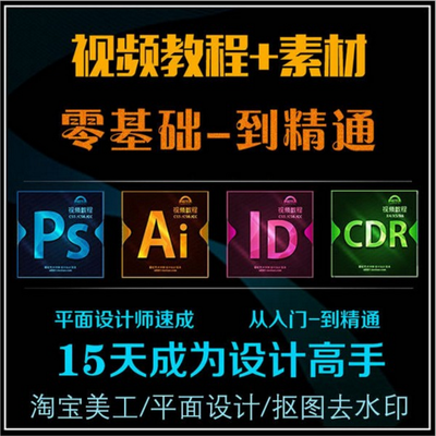 手机制作图片加字软件