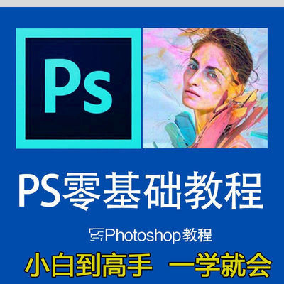 手机制作图片加字软件