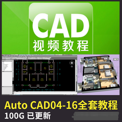 医用电子仪器实训教程