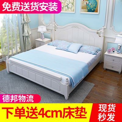 铁艺公主床