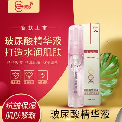 收缩毛孔