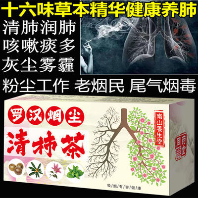 综合二