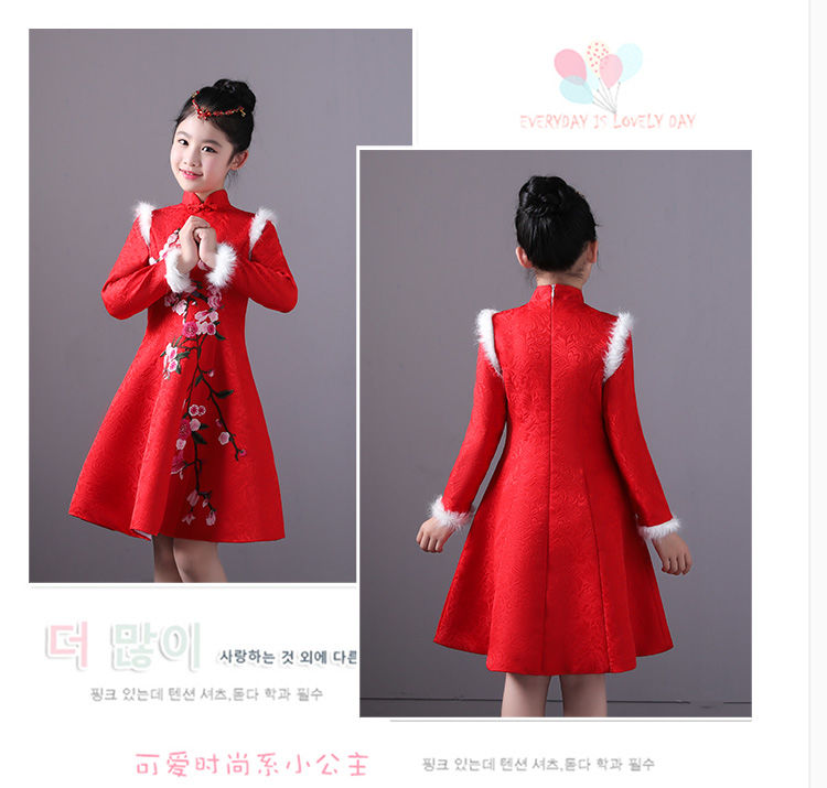 女童旗袍冬装加厚长袖中国风儿童唐装公主裙新年装中式礼服连衣裙