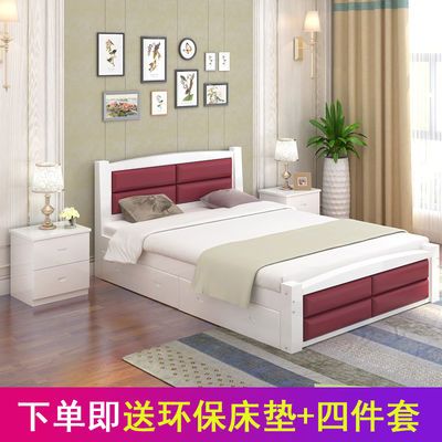 铁艺公主床