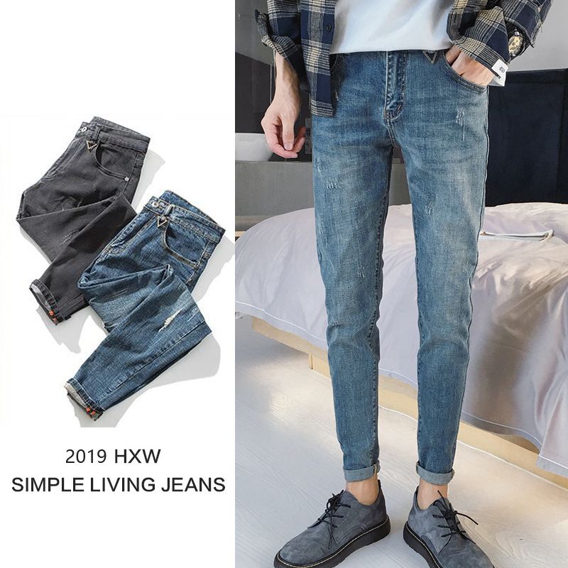 korean jeans male