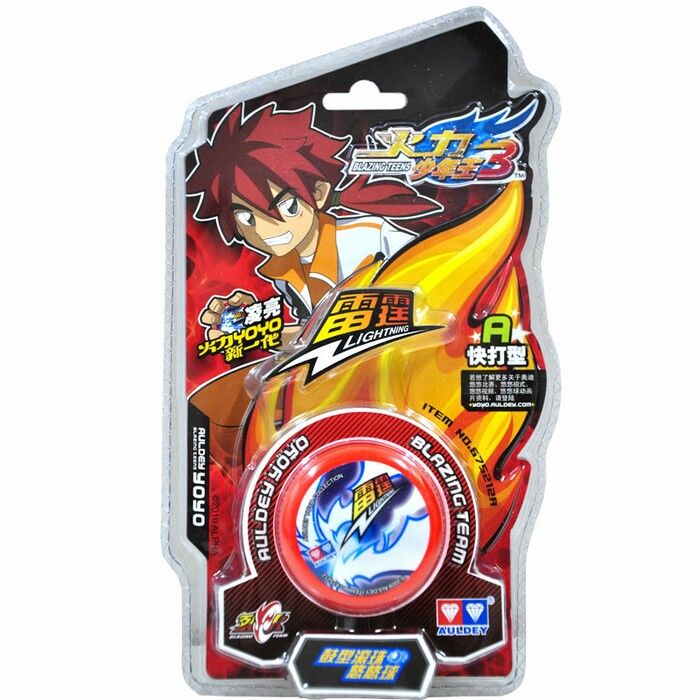 包邮 正版老款 奥迪双钻火力少年王3 悠悠球/溜溜球雷霆a 675212a