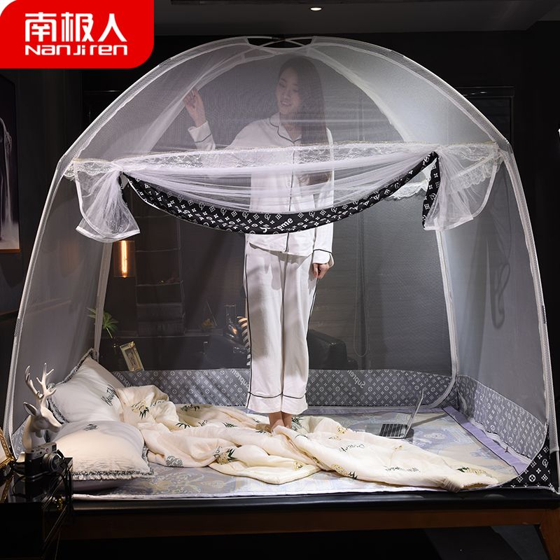 indoor mosquito net