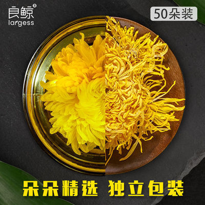 综合二