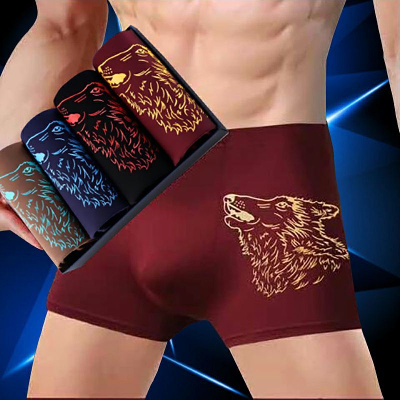 4-Pack men's underwear, men's boxers, youth's underwear, medium waist, large size, breathable and comfortable, men's Boxers
