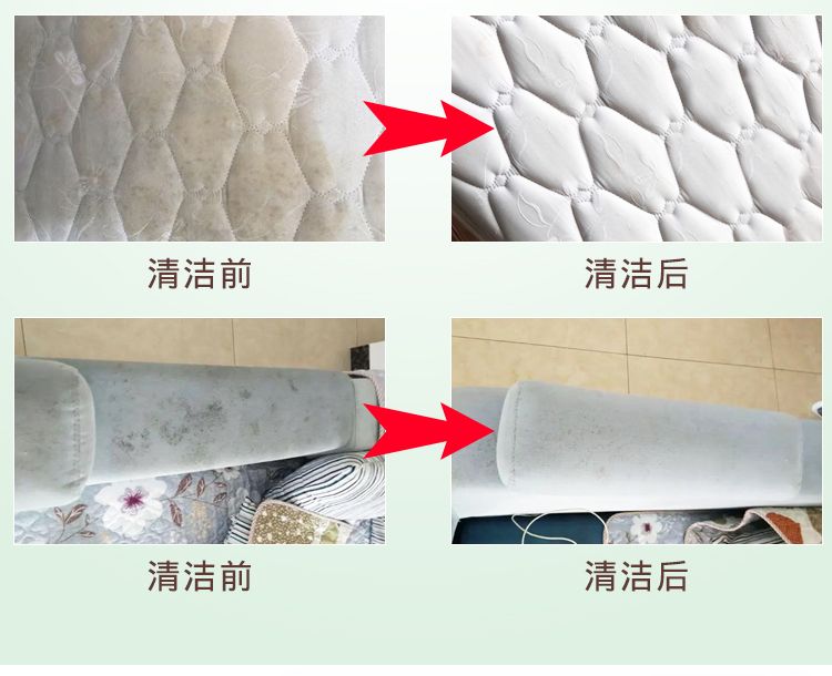 干洗剂免洗去污布艺干洗剂沙发清洗剂免水洗强力地毯清洁剂神器