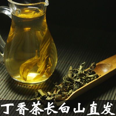 综合二
