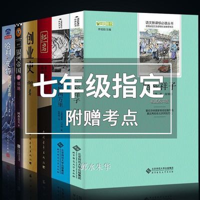 实践指南测试题集套装