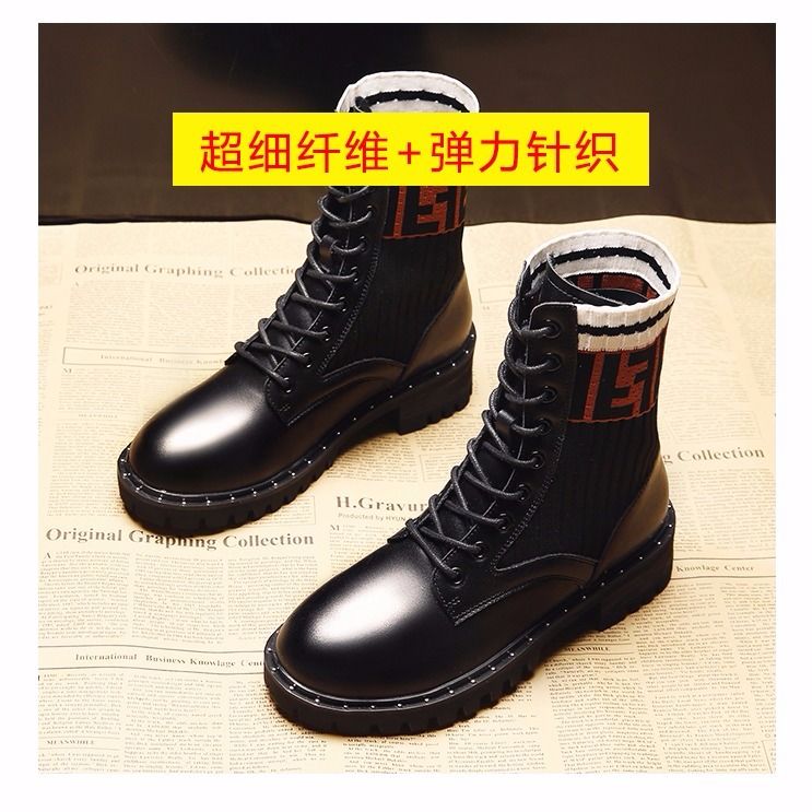 袜子鞋最新款长款 9be7e076fef06a1635329cb09c29c5c9.jpeg